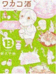 悟空快播在线看综艺分区封面图